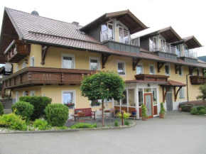 Отель Landgasthof-Hotel Zum Anleitner, Раттенберг
